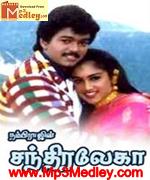 Chandralekha 1995 song download